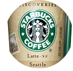 スターバックス ディスカバリーズ